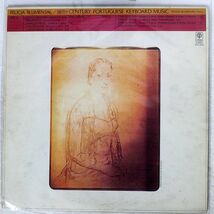 見本盤 フェリシア・ブルメンタール/18世紀のポルトガルのピアノ音楽/TRIO PAC-2052 LP_画像1
