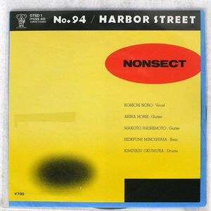 プロモ NONSECT/NO.94/SD HOKKAIDO 07SD 1 (YGSS 40) 7 □