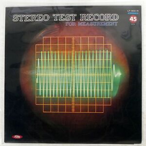 ペラ NO ARTIST/ステレオ・テスト・レコード (測定用)/TOSHIBA RECORDS LF-9001R LP