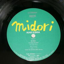 飯島真理/MIDORI/VICTOR SJX30260 LP_画像2
