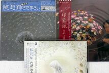 LP,帯付き さだまさし/7枚セット_画像2