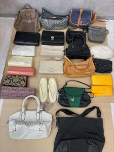 【１円スタート】バック　財布　草履など　まとめ 24点　PINKY&DIANNE GRES　Max Mara　GUESS　ダンヒル　など　#1555