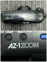 OLYMPUS　オリンパス　カメラ　AZ-1ZOOM　braun　ブラウン　電気シェーバー　series9　MINOLTA　ミノルタ　双眼鏡　3点　おまとめ_画像9