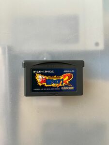 GBA 超魔界村R ソフトのみ 