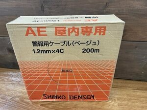 伸興電線 AE 警報用ケーブル 1.2ｍｍ×4C 200ｍ 1巻