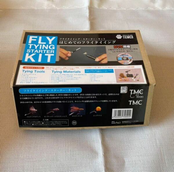 ティムコ FRY TYING STARTER KIT セット スターター フライ