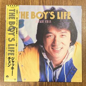 【Record】ジャッキーチェン　ボーイズ・ライフ　BOY’S LIFE 再生確認済み　透明袋に交換済み