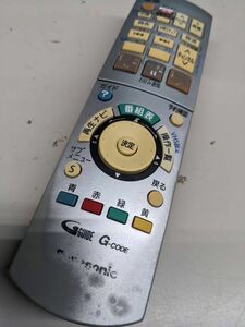 【FKB-24-118】パナソニック Panasonic DVDレコーダー用 EUR7658Y70 (DMR-EX250V用) 動確済