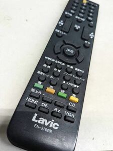 【FKB-36-41】 Lavic 液晶テレビリモコン EN-31620L　ジャンク