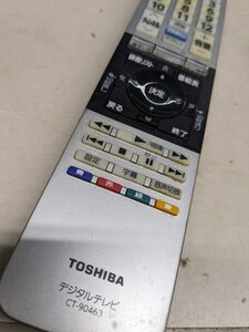 【FKB-36-50】 東芝 / テレビ リモコン CT-90463 [55J10X 49J10X 43J10X　ジャンク