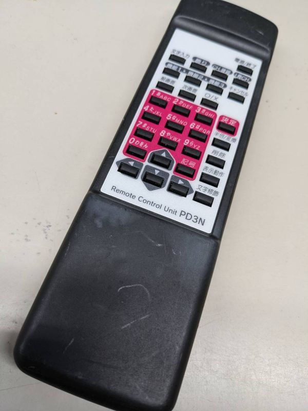 2023年最新】Yahoo!オークション -エムケー 看板の中古品・新品・未