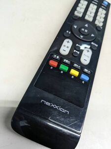 [FKB-39-56] NEXXIONnek Zion tv remote control KTS-B55 moving . settled 