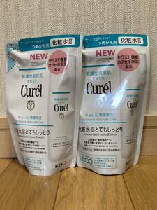 花王 キュレル 化粧水 Ⅲ 3 とてもしっとり 130ml 2個 つめかえ 詰め替え リフィル