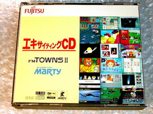 FMタウンズTOWNS/エキサイティングCD/マーティー富士通/CD-ROM2枚組ケース&説 付属品全揃/ゲームソフト18本/人気名作!! 超稀少ソフト!!美品