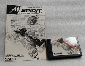 【美品 動作確認済み 取説付き】MSX A1 SPIRIT コナミ A1 スピリット