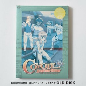 【貴重な新品未使用品】DVD コヨーテラグタイムショー Vol.3 初回生産特典ブックレット付き 5.1chサラウンド デッドストック