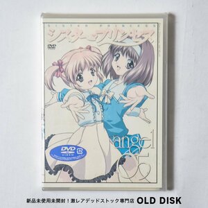 【貴重な新品未使用品】DVD シスタープリンセス angel05 デッドストック