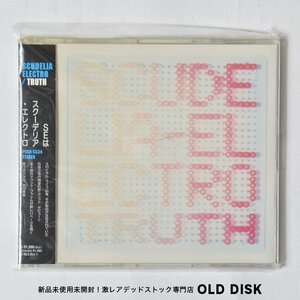 【希少！新品未使用】CD SCUDELIA ELECTRO スクーデリアエレクトロ / TRUTH デッドストック