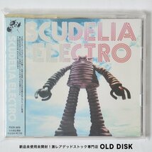 【希少！新品未使用】CD SCUDELIA ELECTRO デッドストック_画像1