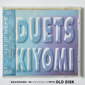 【希少！新品未使用】CD 鈴木聖美 / デュエッツ デッドストック