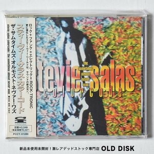 【希少！新品未使用】CD スティーヴィー・サラス・カラーコード / ザ・サムタイムズ・オルモスト・ネヴァー・ワズ デッドストック