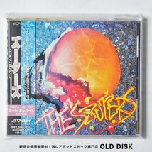 【希少！新品未使用】CD ズーターズ / THE SZUTERS デッドストック_画像1