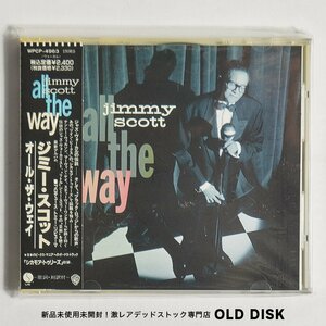 【希少！新品未使用】CD ジミー・スコット ( Jimmy Scott ) / オール・ザ・ウェイ デッドストック