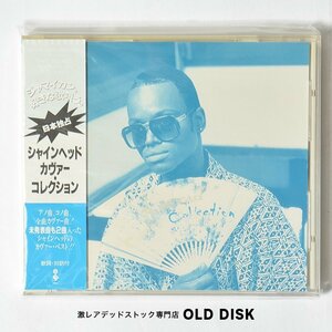 【希少！新品未使用】CD シャインヘッド / カヴァー・コレクション(カバーコレクション) デッドストック