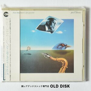 【希少！新品未使用】CD ジョン・コルトレーン / ファースト・メディテーションズ デッドストック