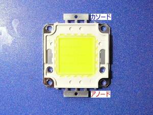 # new goods *30W daytime light color COB LED [ 6000K 3300lm ]