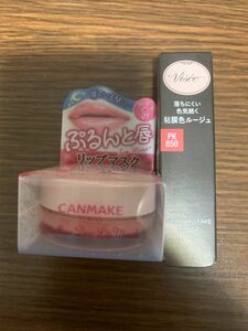 ヴィセ　visee ネンマクフェイクルージュ　うさぎの恋人　キャンメイク　CANMAKE メロウデューリップマスク　2個セット