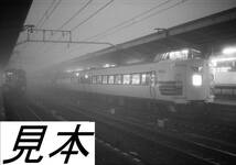 381系 しなの 名古屋駅４枚 中央西線３枚 計白黒７枚　データをメール添付かCD-Rで。　_画像4