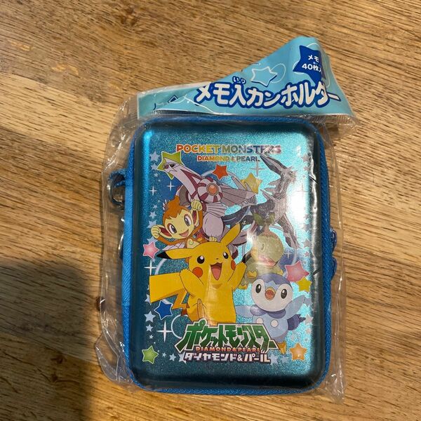 ポケモン　カンホルダー　ダイヤモンドアンドパール　ポケモンケース　