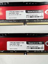 Team Elite デスクトップ用DDR3メモリ 2×8GB 計16GB DDR3-1600 TPRD38G1600HC11BK　_画像1