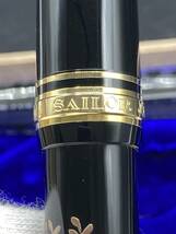 【1414】未使用★SAILOR セーラー 万年筆 ペン先 14K 585 香仙 蒔絵 木箱付き 金 デザイン 未開封カートリッジ/ネーム入り_画像4