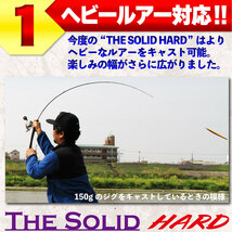 ▲Friday TheSolid Hard FSH-S60-C スピニング 6ft(ori-fshc-s-60)_画像3