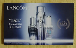  Lancome *LANKOME*jenifik advanced N*klalifikb lightning Sera m*re flannel ji-HCF Triple Sera m* beauty care liquid 