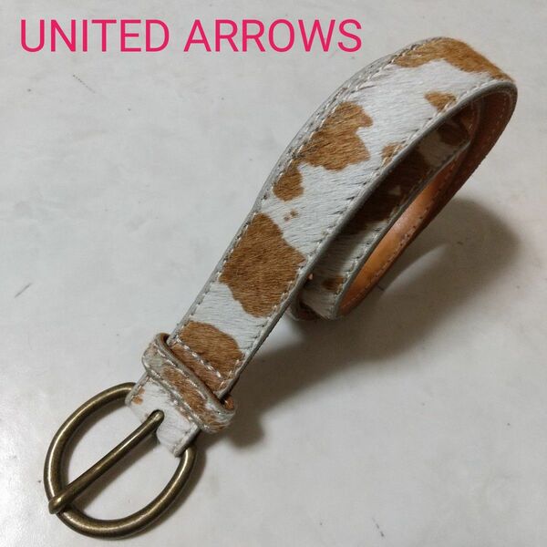 男女兼用 UNITED ARROWS ユナイテッドアローズ ベルト レザー BELT レザーベルト