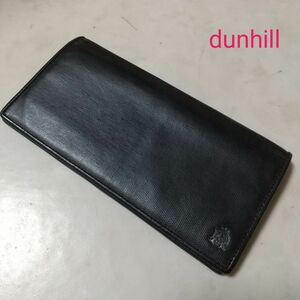 ダンヒル dunhill 薄型 小銭入れ付き 長財布 ロングウォレット