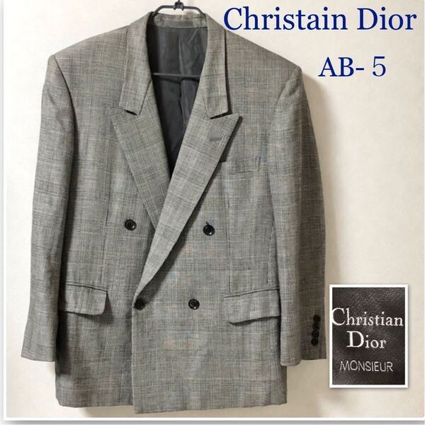 Christain Dior monsieur クリスチャンディオールムッシュ テーラードジャケット ダブル ウール&リネン グレンチェック AB-5 Mサイズ