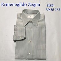 Ermenegildo Zegna エルメネジルドゼニア　コットンワイシャツ　size39 15 1/2 サイズL相当　スペイン製　ライトグレー_画像1