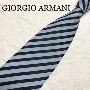 ■美品■GIORGIO ARMANI ジョルジオアルマーニ　レジメンタルストライプ　ネクタイ　シルク混　イタリア製　ブルー系