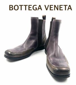 ■美品■超希少■BOTTEGA VENETA ボッテガヴェネタ　サイドゴア　ロングブーツ　サイズ43(28cm) メンズ　レザー　イタリア製　パープル