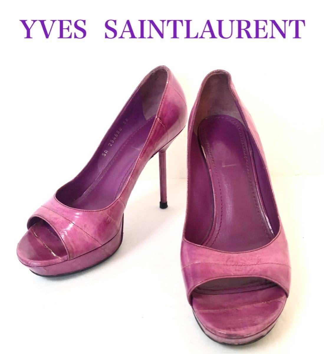 2025年最新】Yahoo!オークション - Yves Saint Laurent(パンプス 2025年最新】Yahoo!オークション - Yves Saint Laurent(パンプス