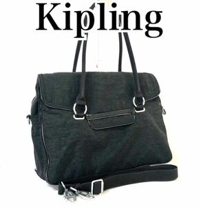 ■希少■Kipling キプリング　2WAY ビジネスバッグ　トートバッグ ショルダーバッグ　ナイロン　ブラック　シルバー金具　ロゴチャーム