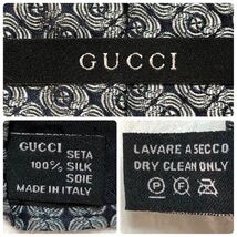 ■美品■GUCCI グッチ　ネクタイ　格子風　シルク100% イタリア製　ブルー×シルバー_画像9