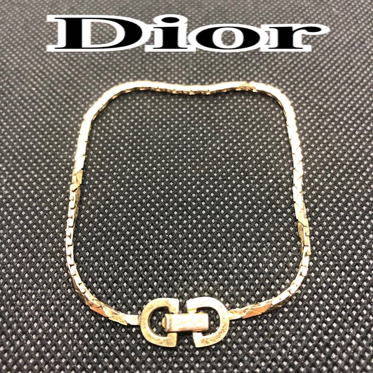 GERMANY製】Christian Dior クリスチャン ディオール ブレスレット