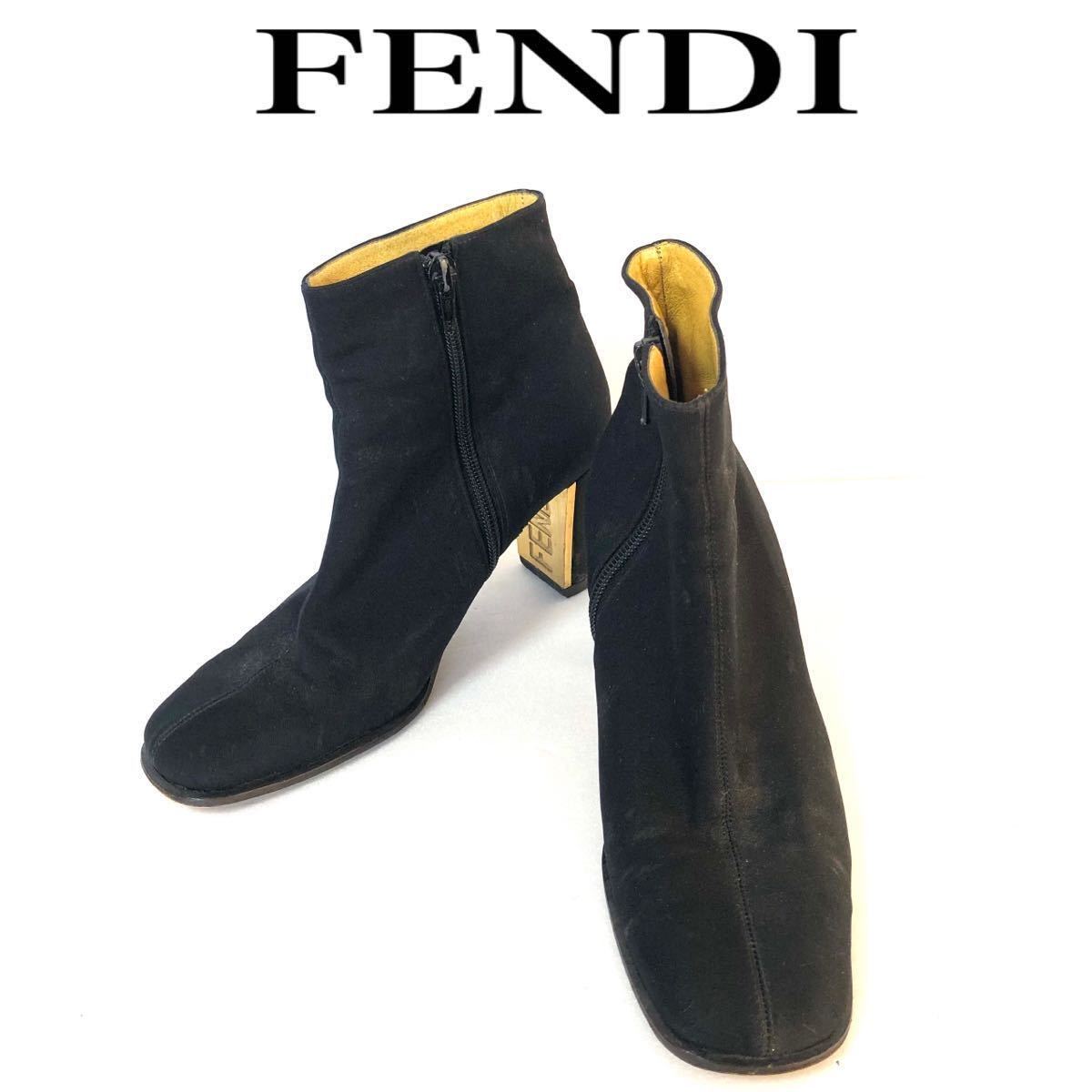 2023年最新】Yahoo!オークション - FENDI(ブーツ - レディースシューズ