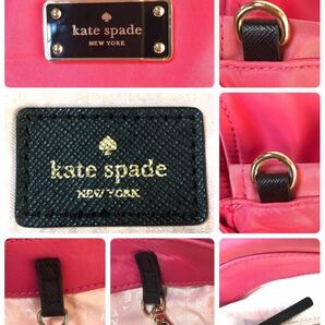 ■極美品■Kate spade NEW YORK ケイトスペードニューヨーク 2wayショルダーバッグ トートバッグ ナイロン ピンク ロゴプレートの画像8