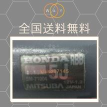 コア返却必要 国産純正リビルト エリシオン RR1 RR2 後期 セルモーター スターター 31200-RBB-004 SM-71004 送料無料_画像1